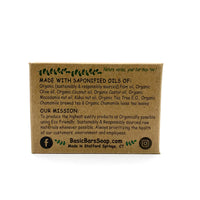 Soap Bar - Chamomile Tea Tree - 4oz - Basic Bars Soap