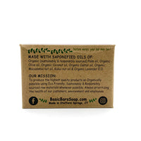 Soap Bar - Lavender - 4oz - Basic Bars Soap